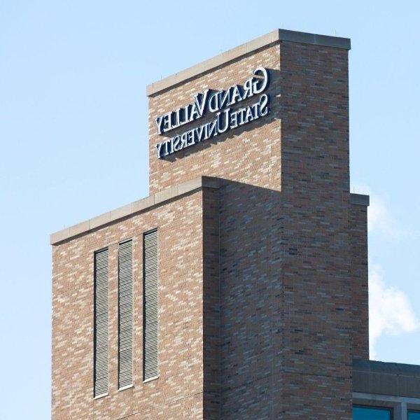 Photo of Seidman Center's exterior facade